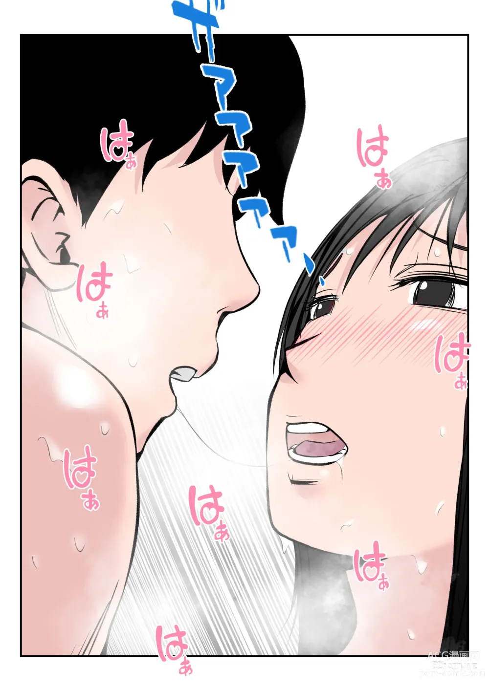 Page 63 of doujinshi Boku no Chuugoku Bijin Slender Kyonyuu Tsuma ga Camera Model de Nugasarete Yarichin Tomo ni Netorareta Ken