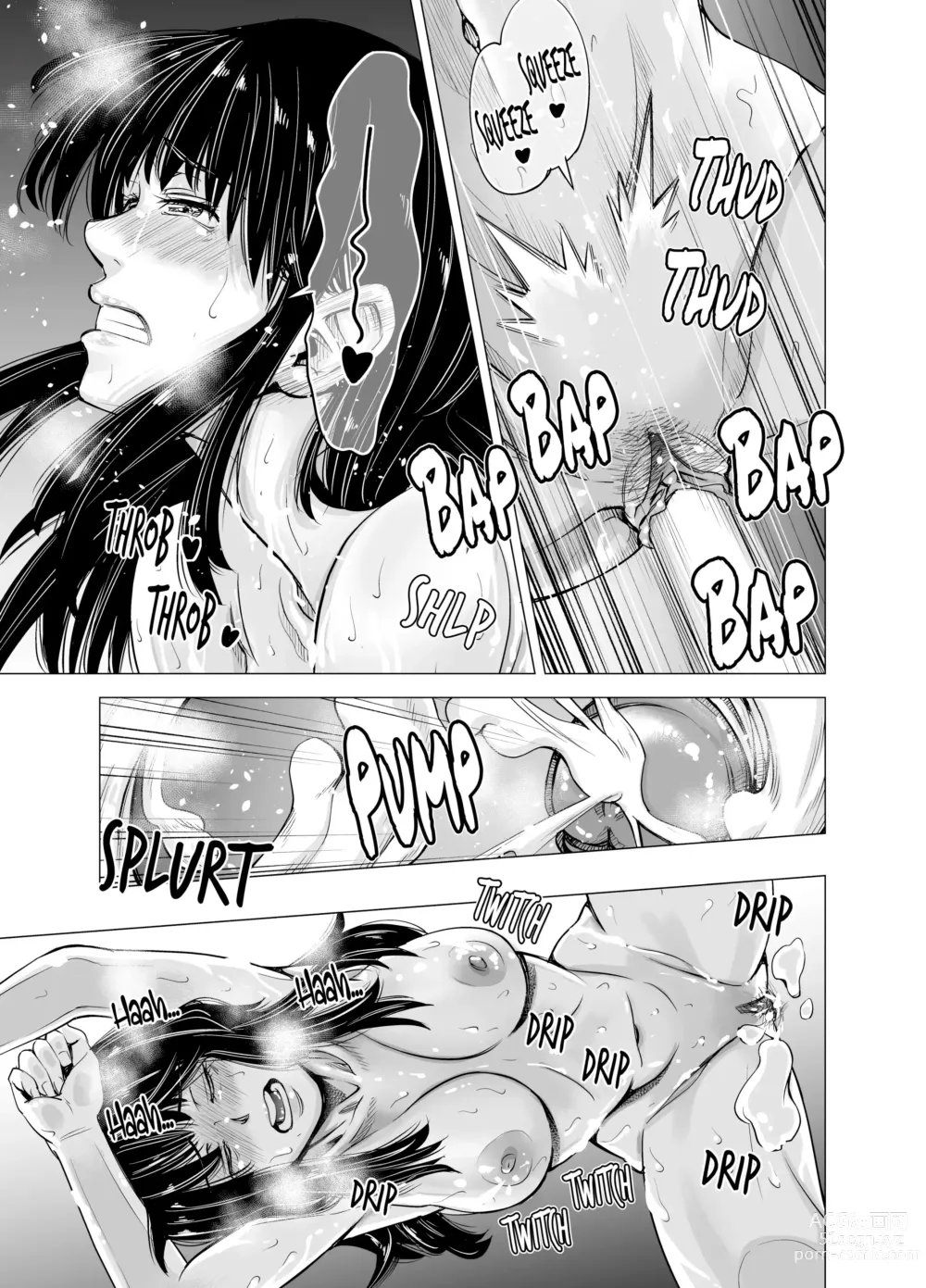 Page 37 of doujinshi Ya no puedo verla como mi hermana (decensored)