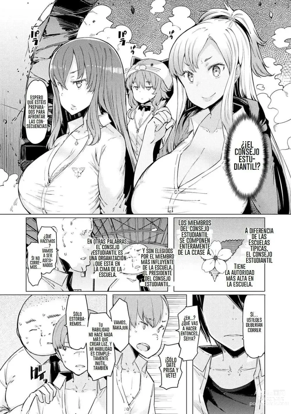 Page 128 of manga Noryoku Gakuen Gekokujo ~Boku ga Gakuen o Seisu made (Hasta que conquiste la escuela) Ch. 1-9~