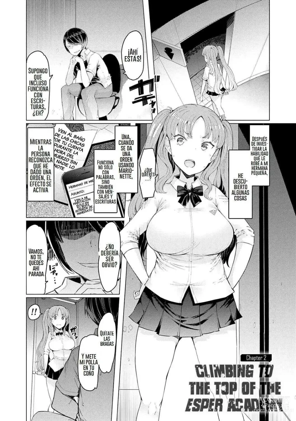 Page 30 of manga Noryoku Gakuen Gekokujo ~Boku ga Gakuen o Seisu made (Hasta que conquiste la escuela) Ch. 1-9~