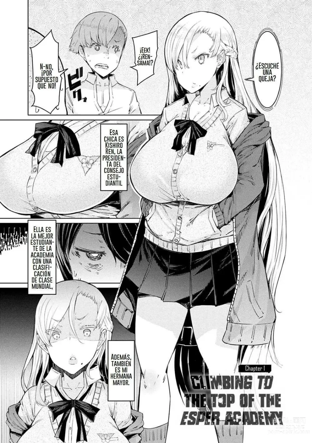 Page 8 of manga Noryoku Gakuen Gekokujo ~Boku ga Gakuen o Seisu made (Hasta que conquiste la escuela) Ch. 1-9~