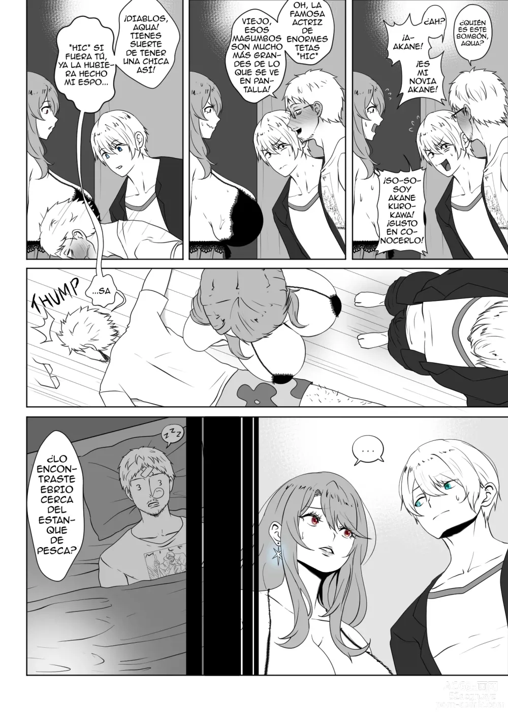 Page 30 of doujinshi ANAK PUNGUT