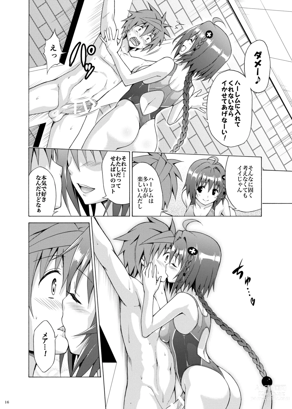 Page 15 of doujinshi Mezase! Rakuen Keikaku ~Soushuuhen Gekan~