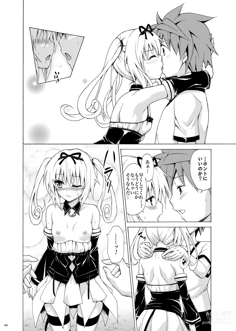 Page 95 of doujinshi Mezase! Rakuen Keikaku ~Soushuuhen Gekan~