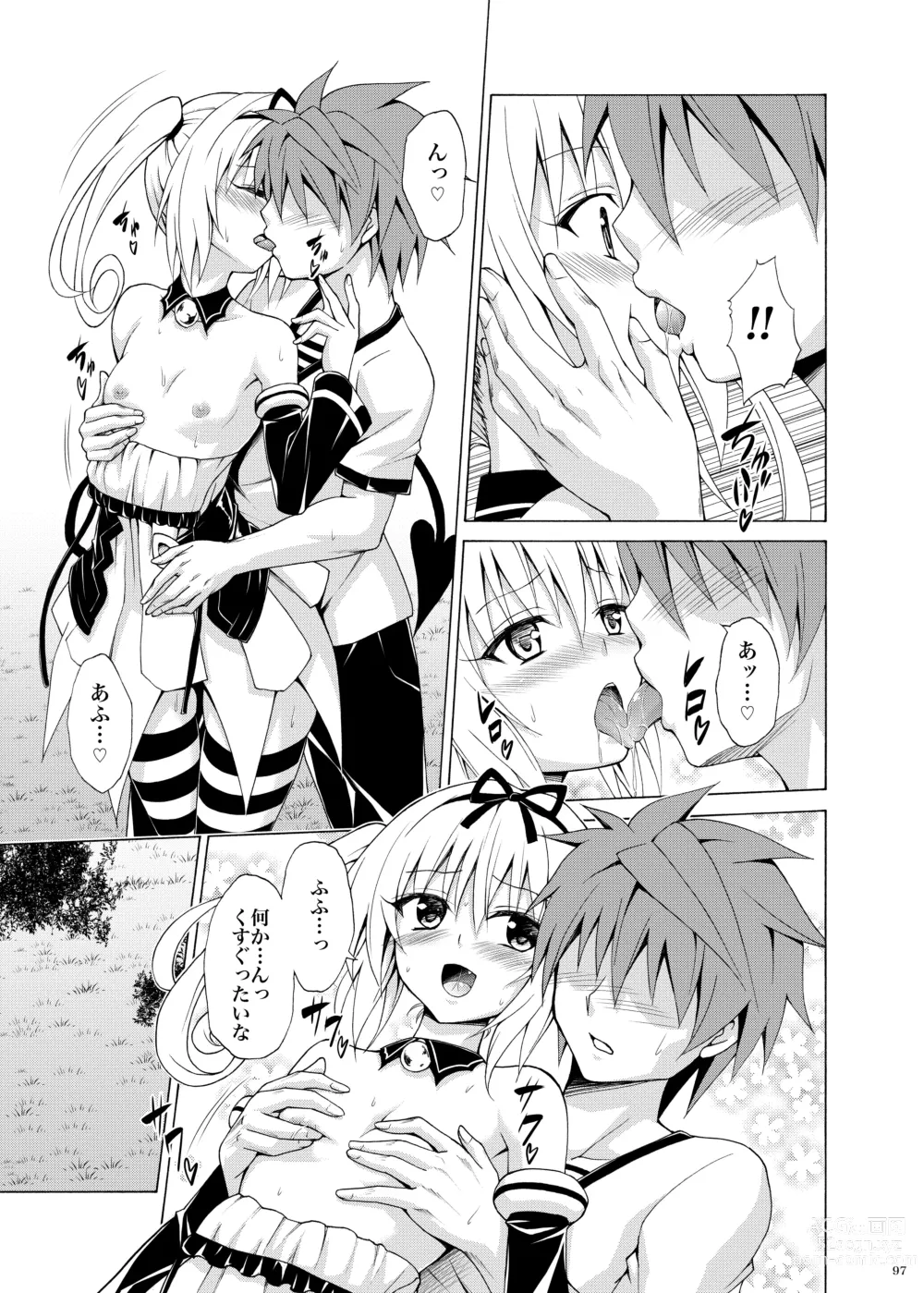 Page 96 of doujinshi Mezase! Rakuen Keikaku ~Soushuuhen Gekan~