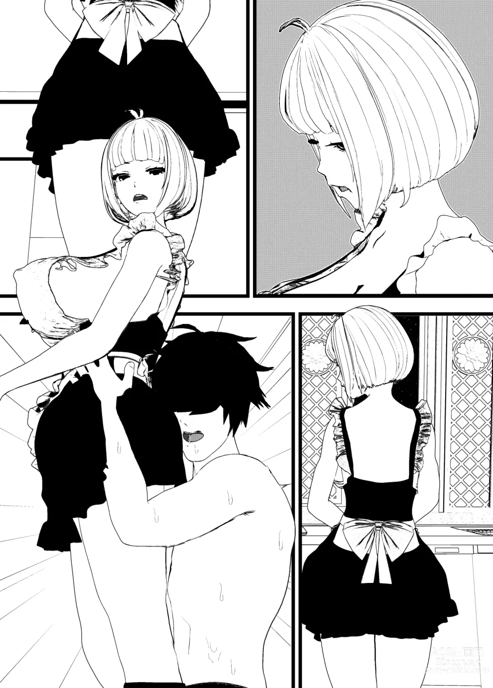 Page 160 of doujinshi Bosei Afureru! Bonyuu Mama, Cool Muhyoujou, Sukebe! Iroiro na Maid-san to SEX Soushuuhen