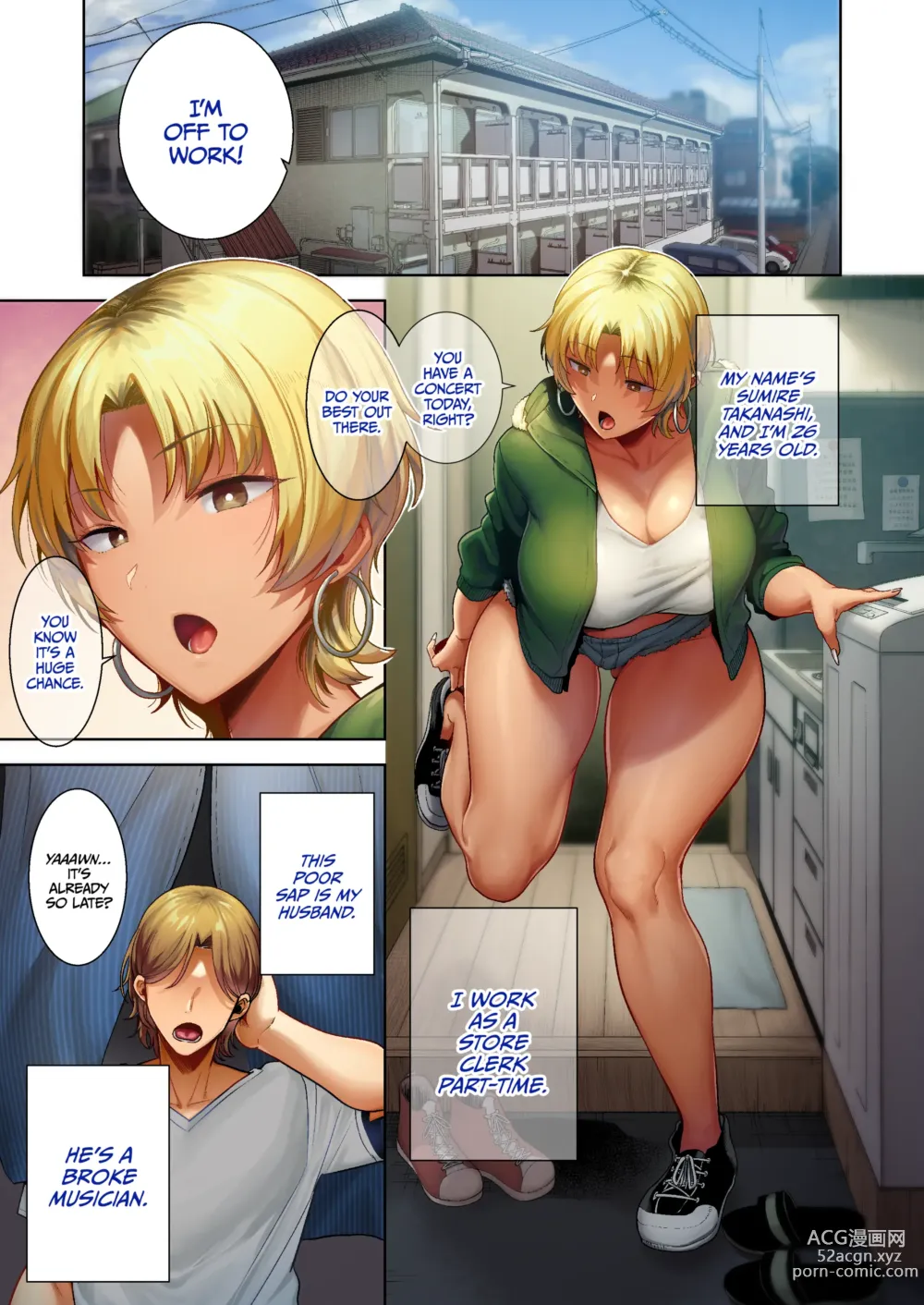 Page 2 of doujinshi How to Get With Japanese Housewives the Wild Way 2