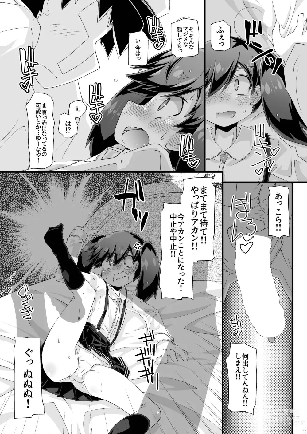 Page 11 of doujinshi Ryuujou-san ni Mechakucha Okorare Nagara Muriyari Love Love H Suru