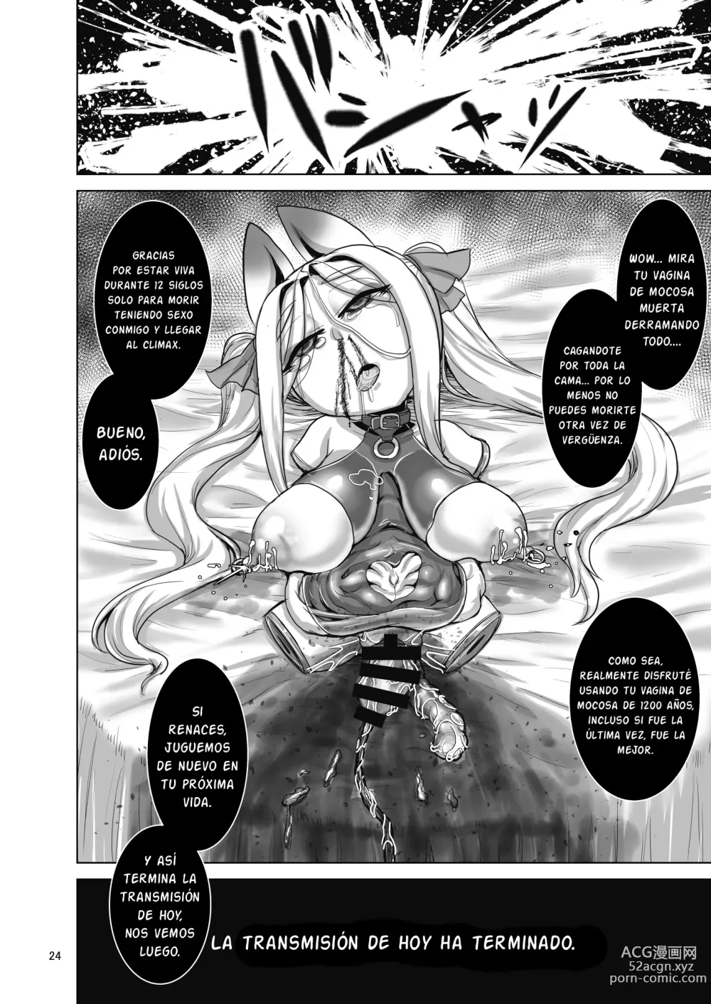 Page 23 of doujinshi Mesu Death Acme Zecchou Zetsumei