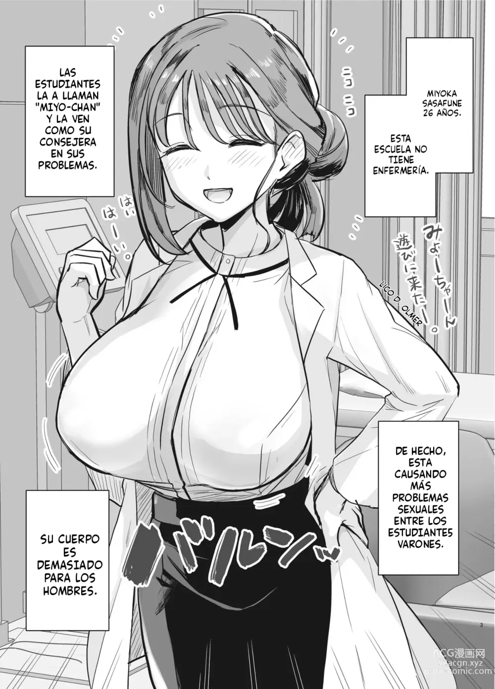 Page 2 of doujinshi Myo-chan Sensei Kaku Pakoriki