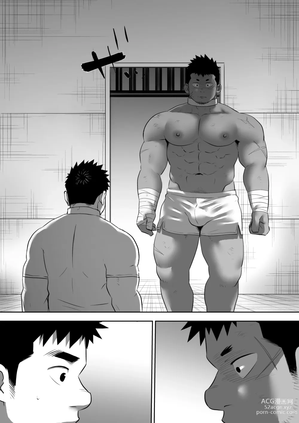 Page 54 of doujinshi 監獄に咲く花