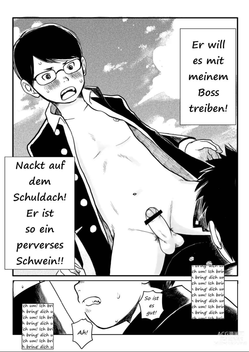 Page 5 of doujinshi Pubertätsjahre - Spätphase