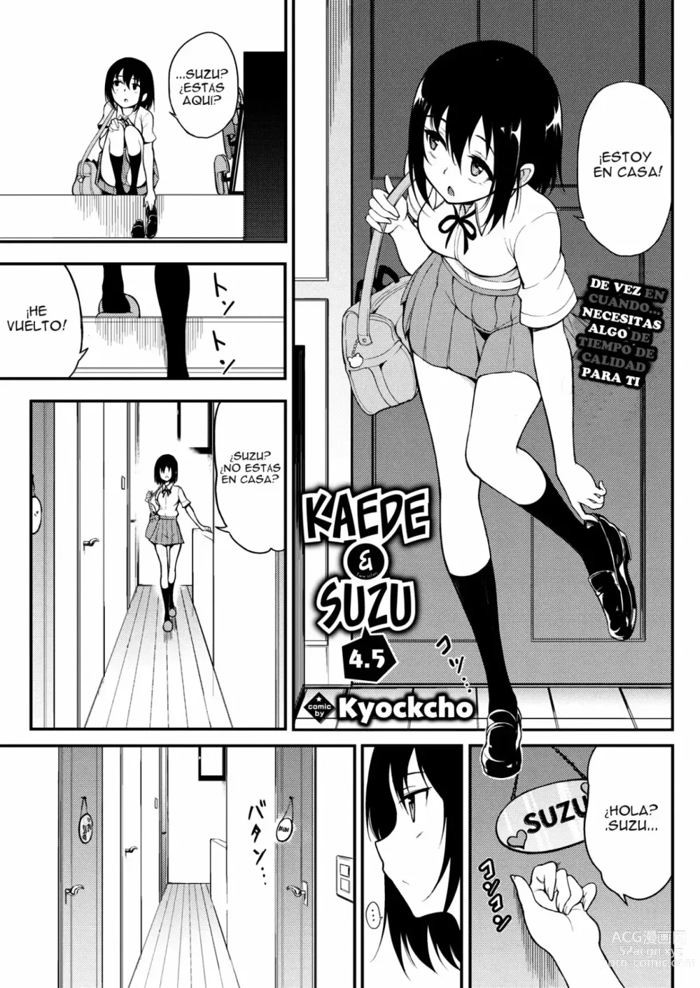 Page 108 of doujinshi Kaede & Suzu 1-7, Spanish.