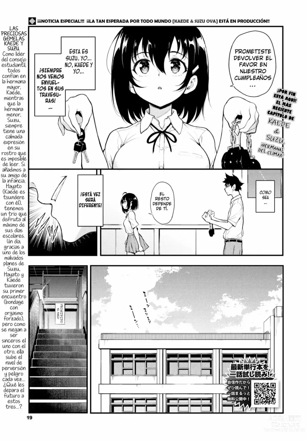 Page 121 of doujinshi Kaede & Suzu 1-7, Spanish.