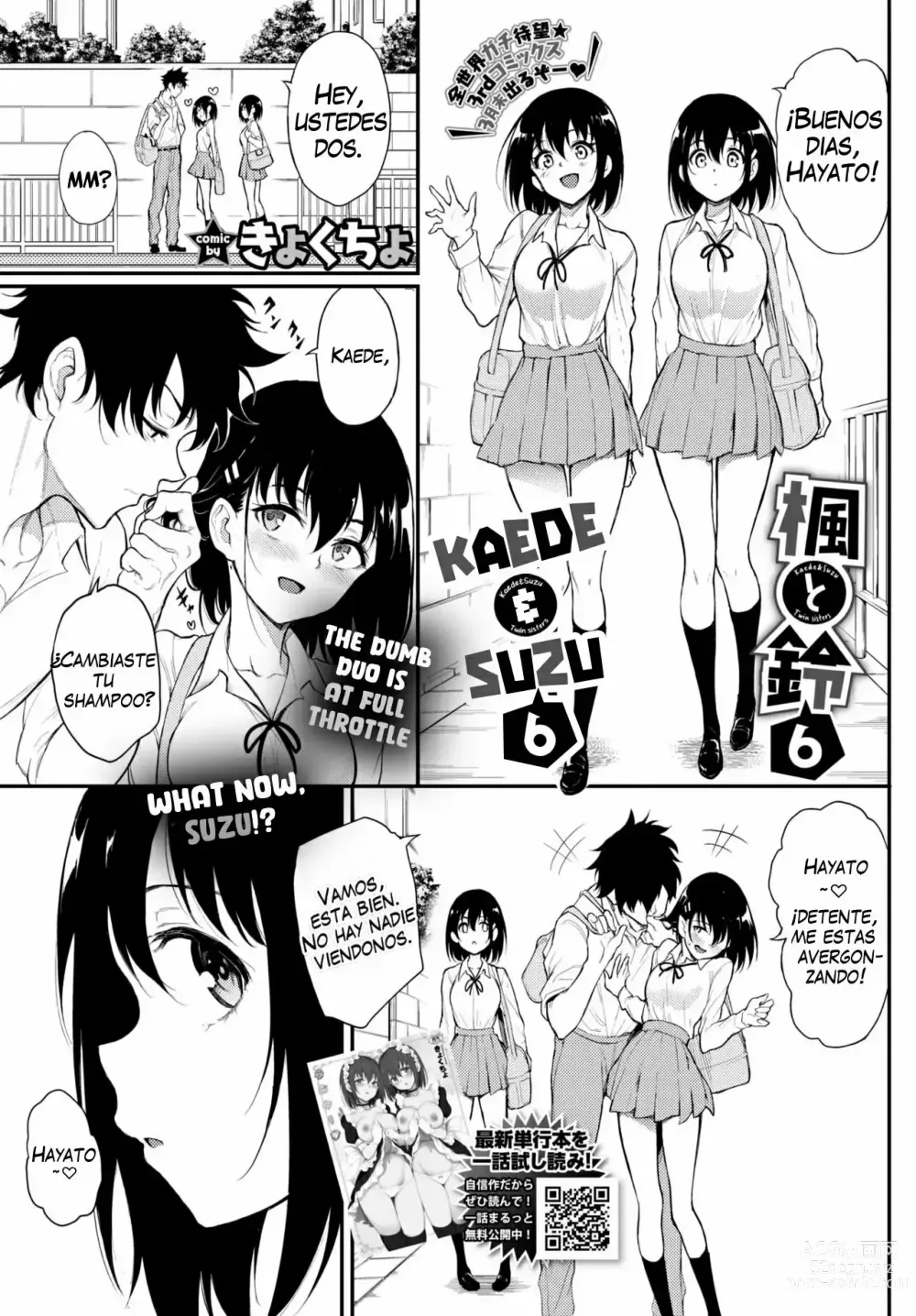 Page 145 of doujinshi Kaede & Suzu 1-7, Spanish.