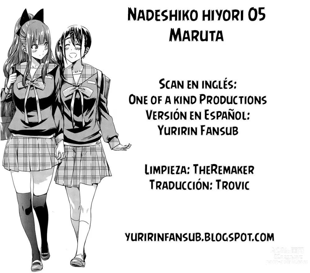 Page 105 of manga Nadeshiko Hiyori