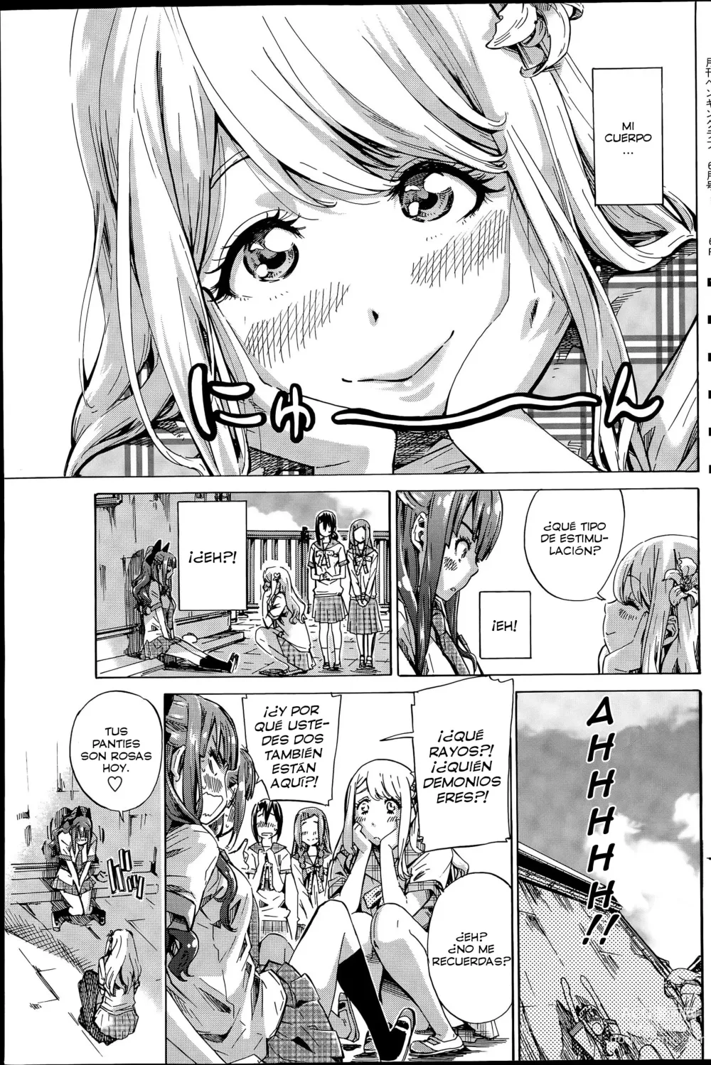 Page 26 of manga Nadeshiko Hiyori