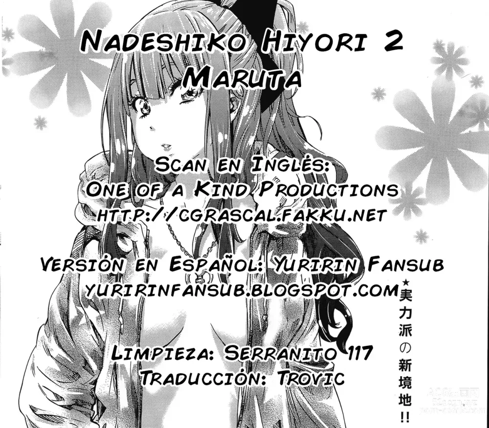 Page 42 of manga Nadeshiko Hiyori