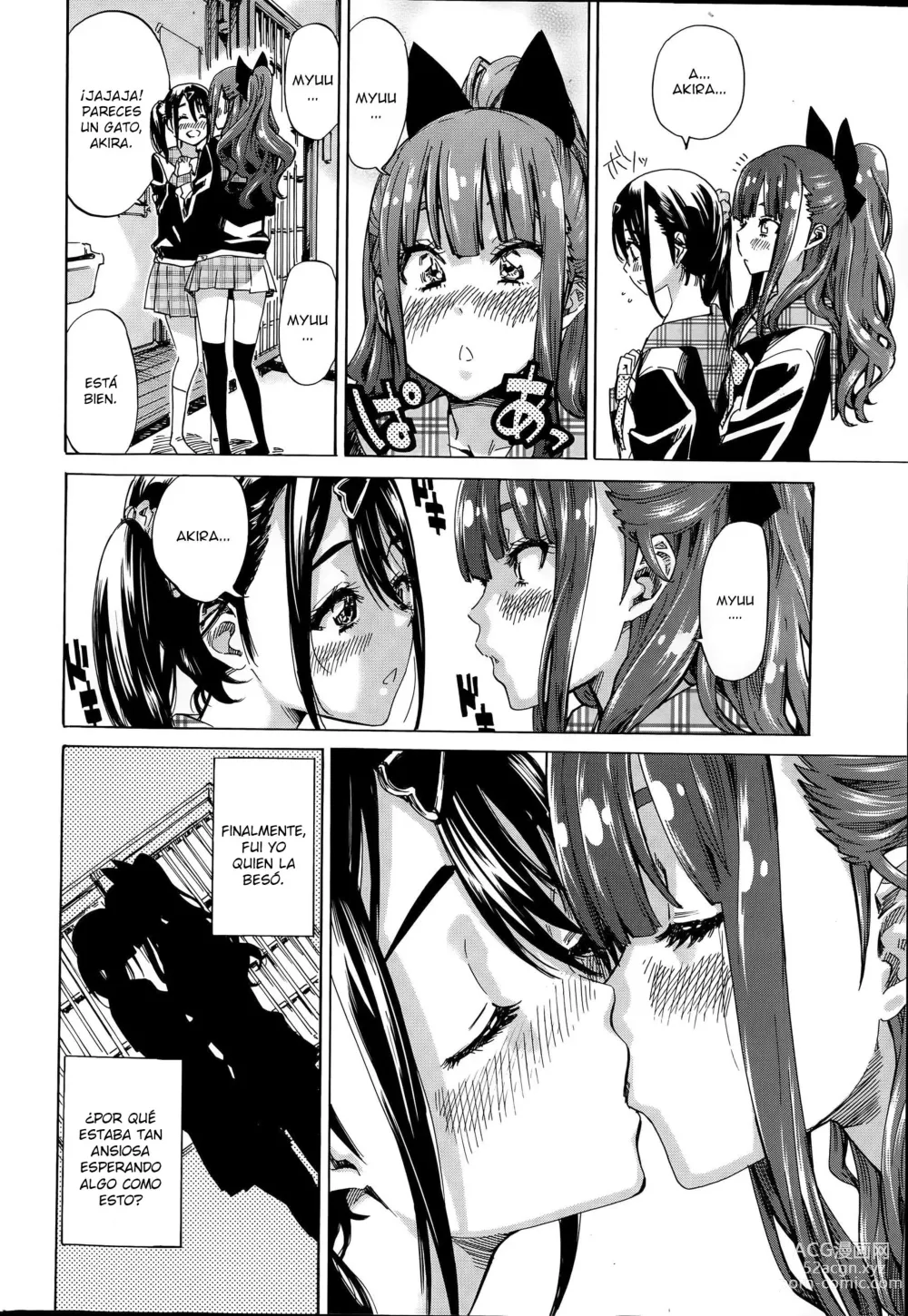 Page 73 of manga Nadeshiko Hiyori