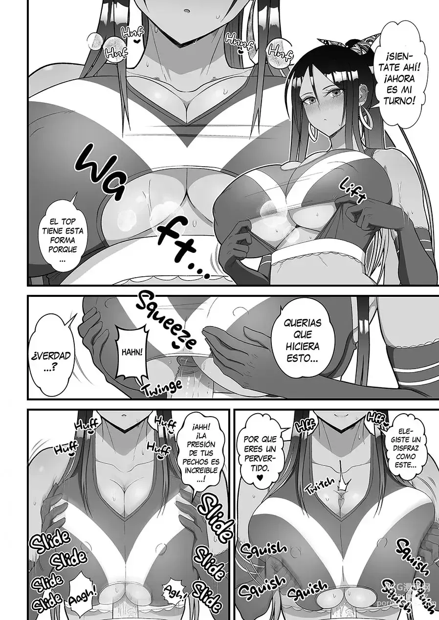 Page 114 of doujinshi Otaku ni Yasashii Gal to Icha Love suru Hanashi cap. 1-2 + Zenjitsutan / Amoroso con una gyaru amigable con los otakus -La historia de un amor cap. 1-2 + Precuela