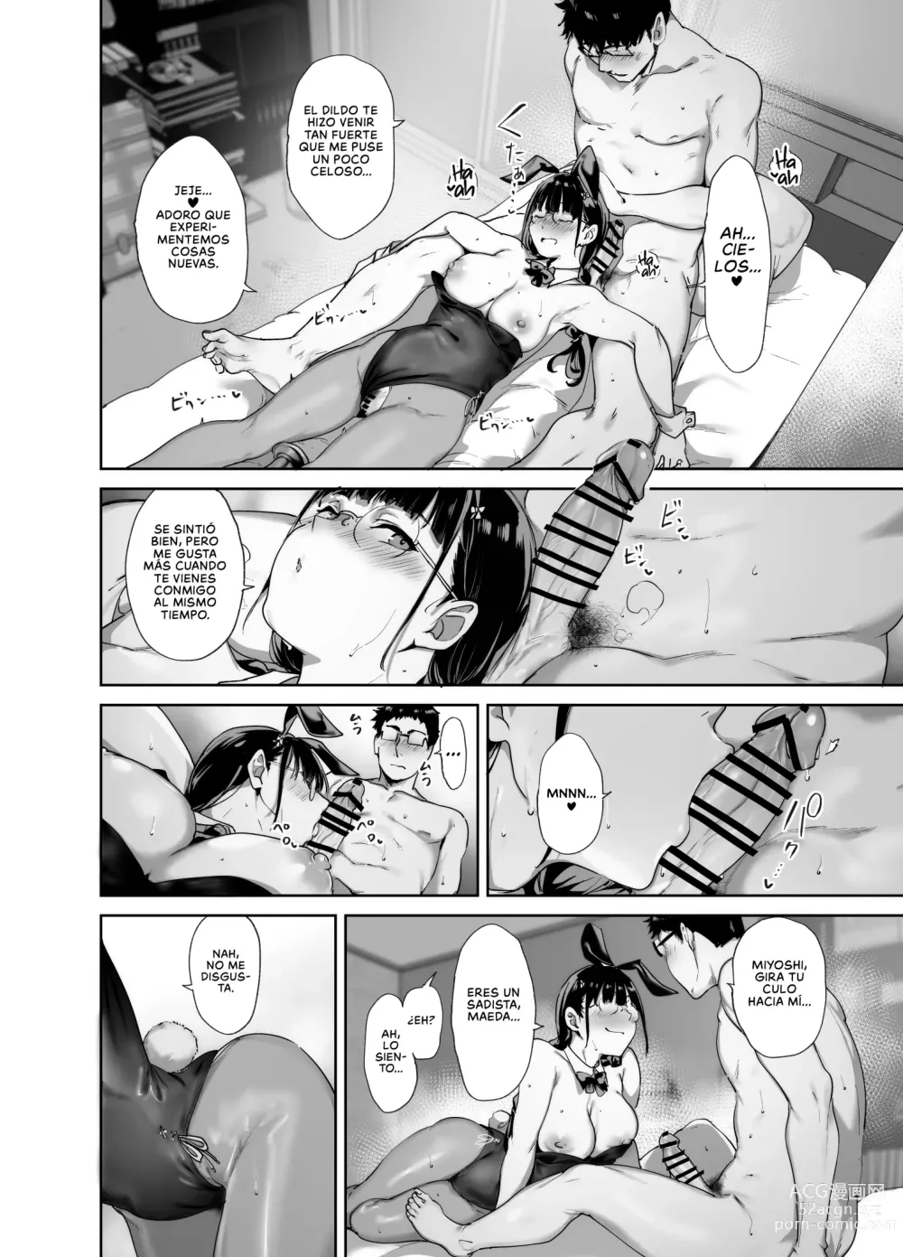 Page 43 of doujinshi El Sexo con mi Amiga Otaku es Alucinante 2