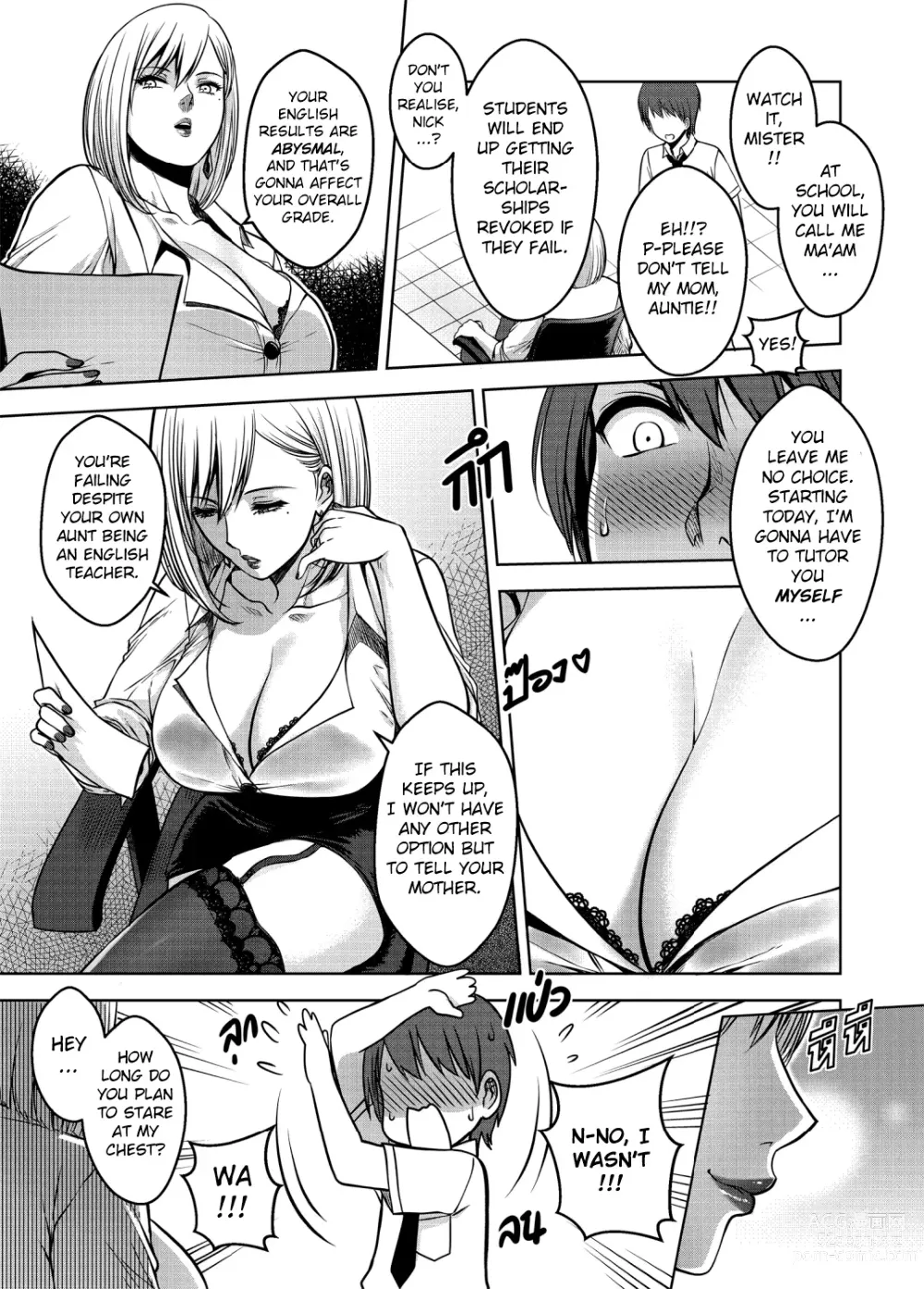 Page 31 of doujinshi My Sister Chapter 3