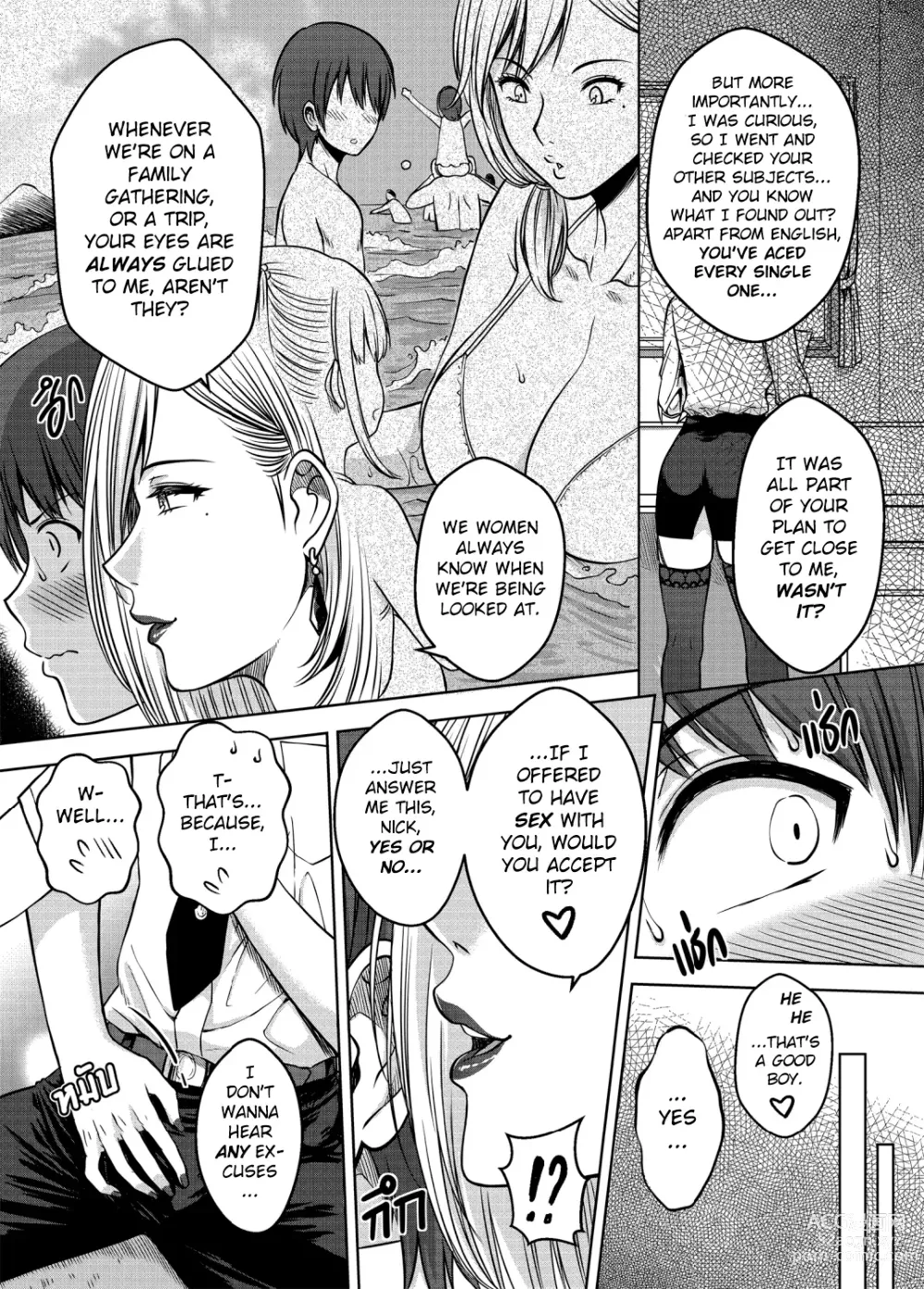 Page 37 of doujinshi My Sister Chapter 3