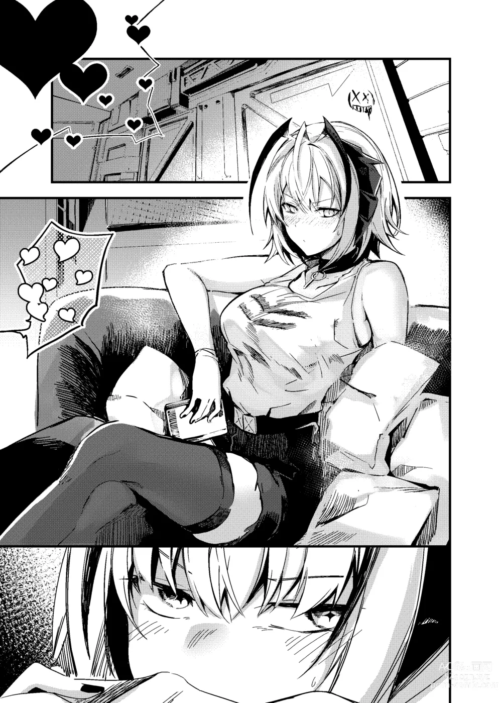 Page 2 of doujinshi Bakudanma wa Nemurenai.