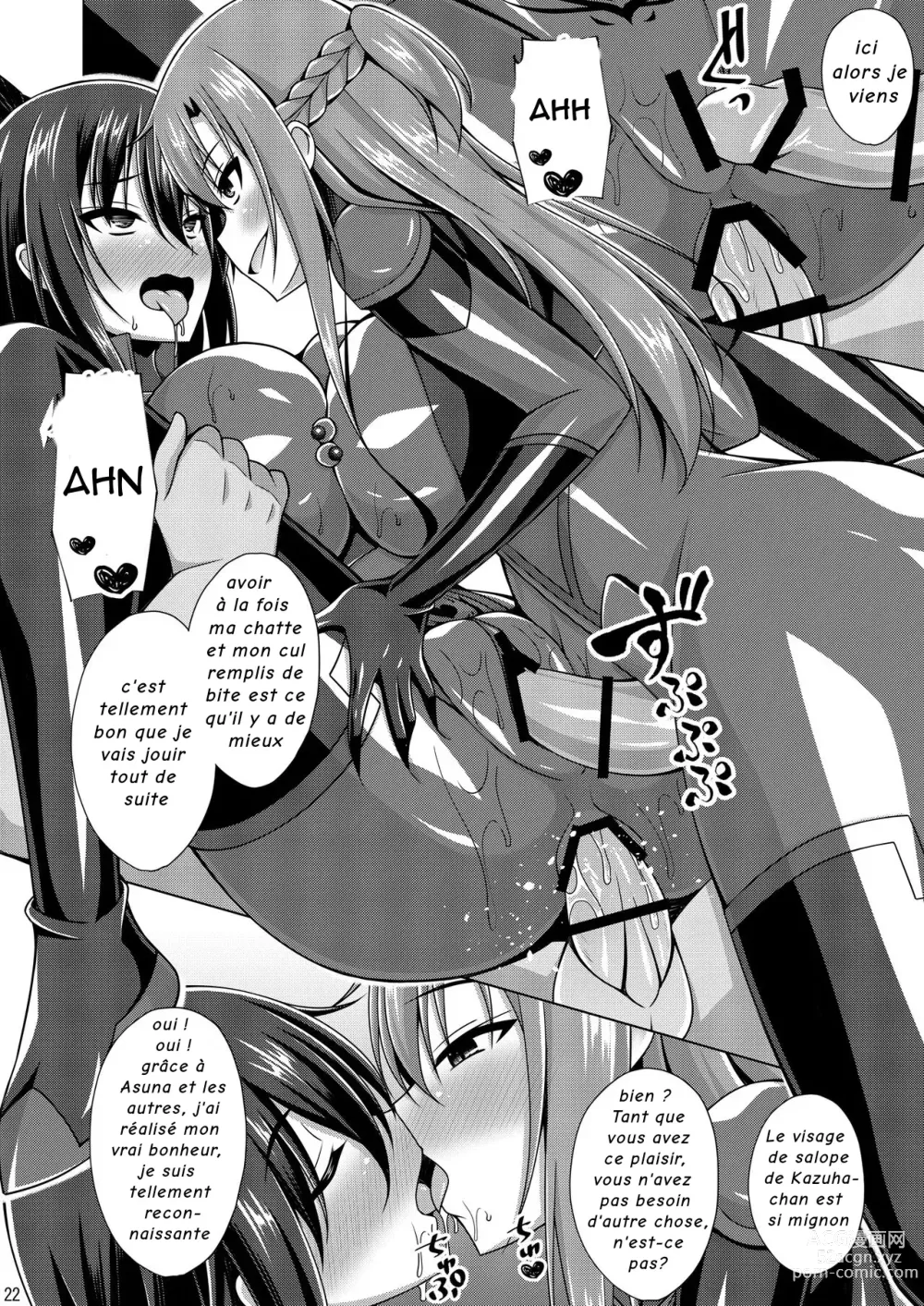 Page 21 of doujinshi Kuro no Kenshito Yobareta Ore wa mou nai... IFEND