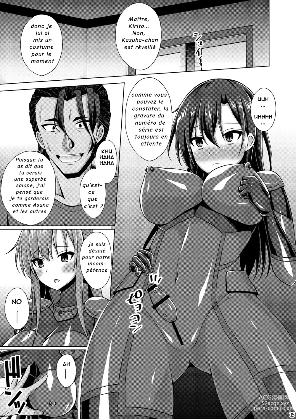 Page 4 of doujinshi Kuro no Kenshito Yobareta Ore wa mou nai... IFEND