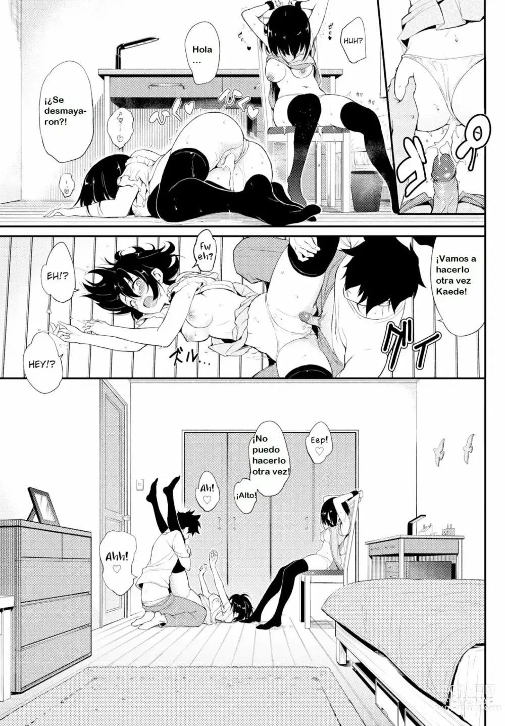 Page 77 of doujinshi Kaede & Suzu 1-7