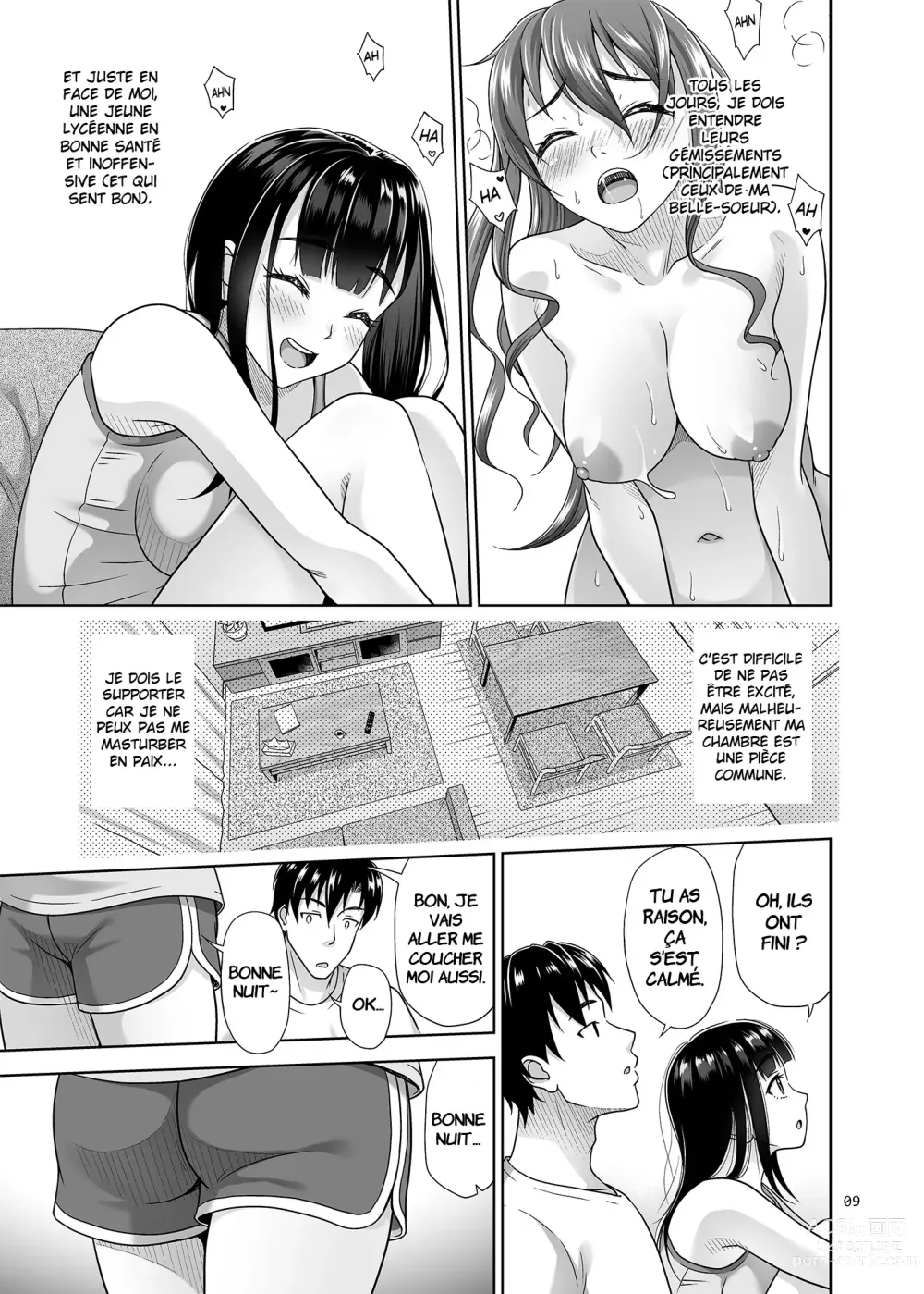 Page 8 of doujinshi Atashi ga Nuite Ageyo kka