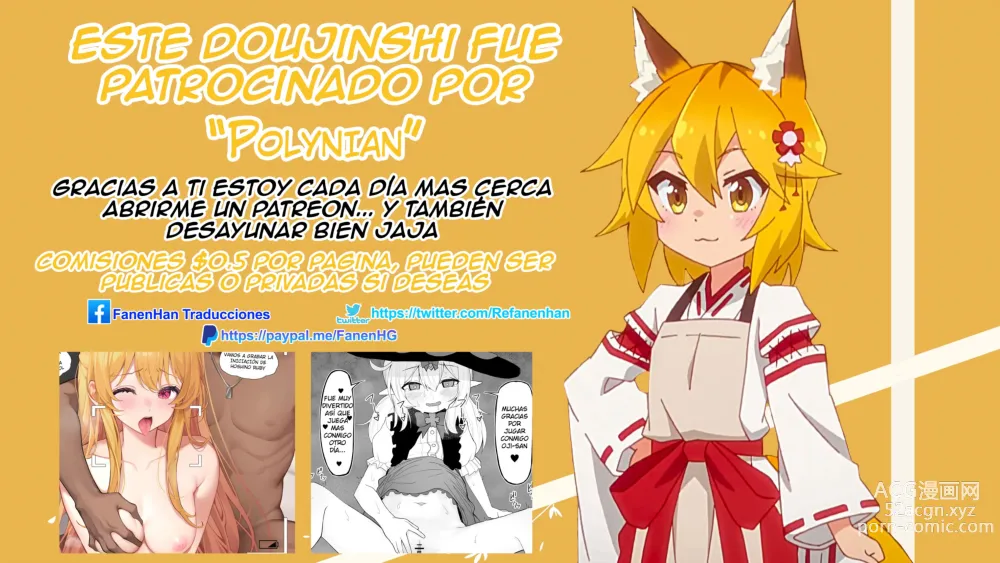 Page 13 of doujinshi TEMPTATION Loli Pedo o Korosu Mahou