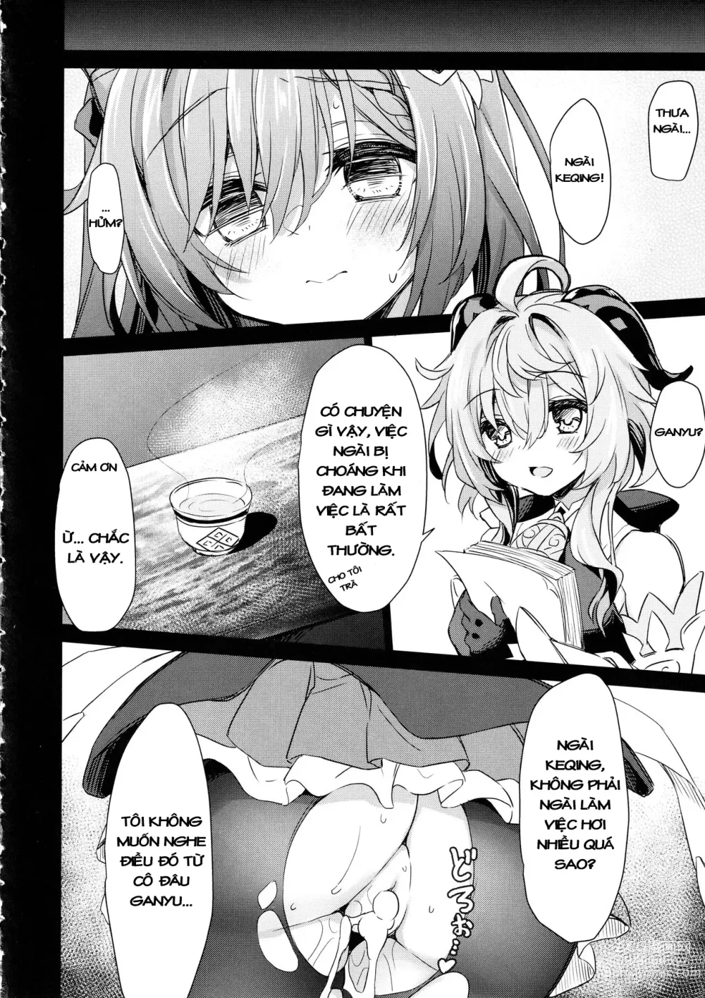 Page 19 of doujinshi Black na Keqing ni Saimin o