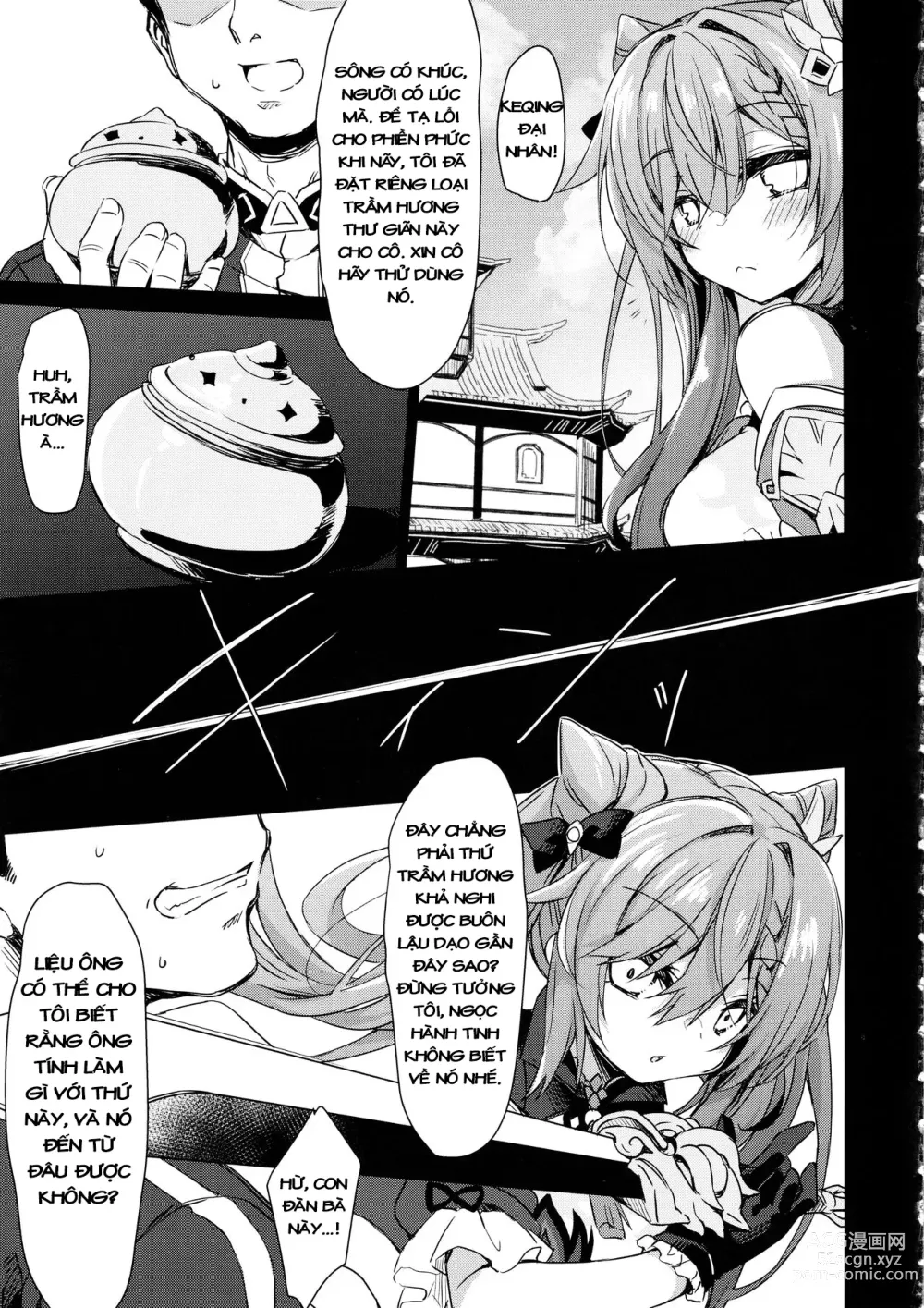 Page 6 of doujinshi Black na Keqing ni Saimin o