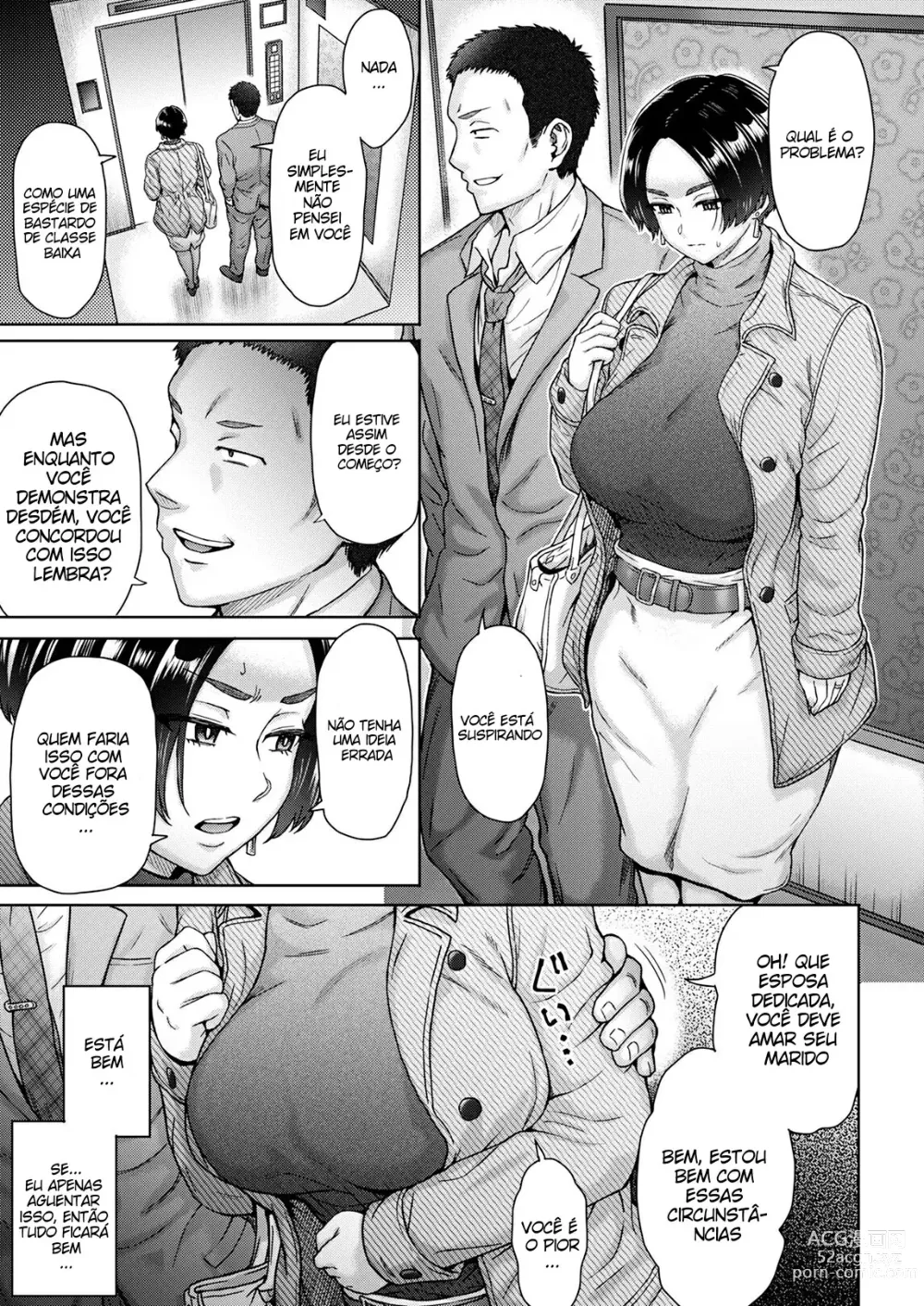 Page 6 of doujinshi Anegohada Hitozuma Hitomi (32-sai) ~Daigaku Jidai no Kouhai ni...~