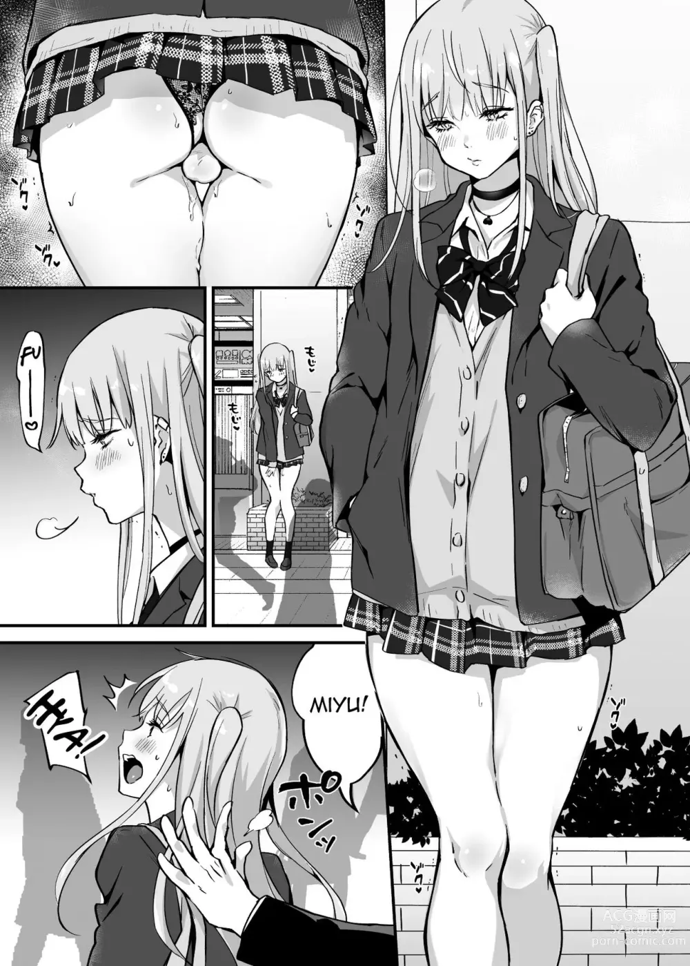 Page 2 of doujinshi Zoku Kaikan ♀(Mesu) Ochi ～Miyu, Shasei Kanri de Renzoku Akume〜