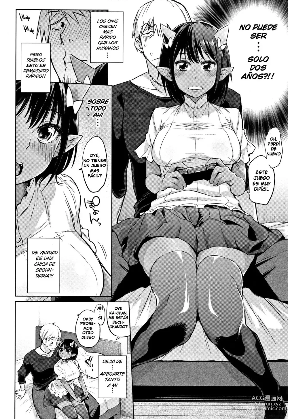 Page 117 of manga Bakemono Ecchi (decensored)