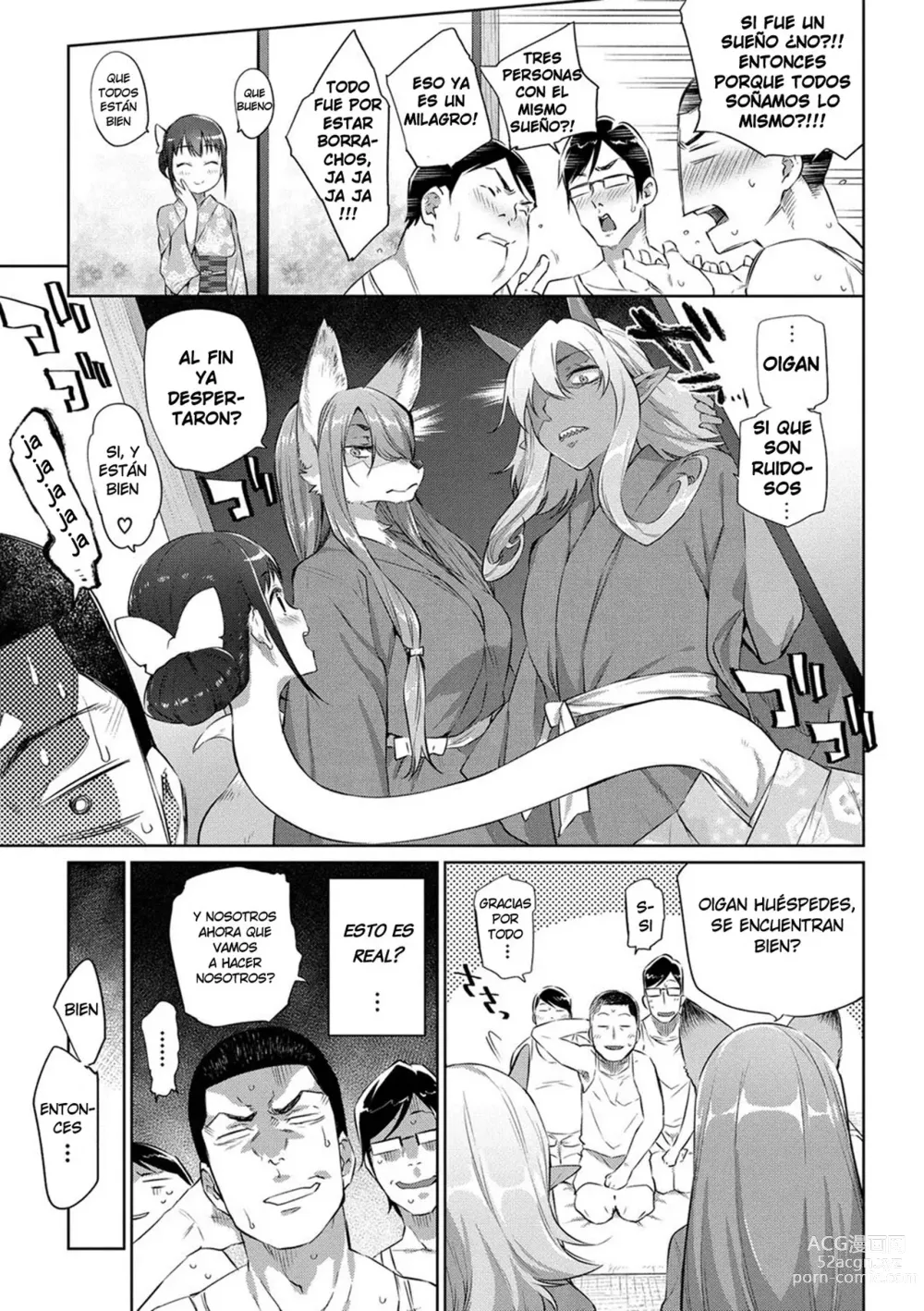 Page 13 of manga Bakemono Ecchi (decensored)