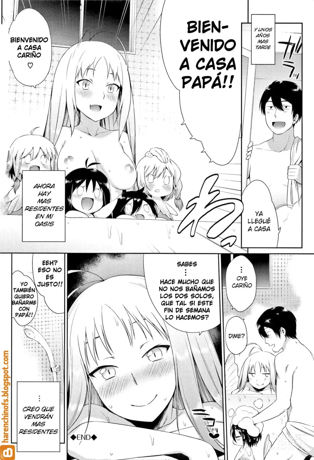 Page 201 of manga Bakemono Ecchi (decensored)