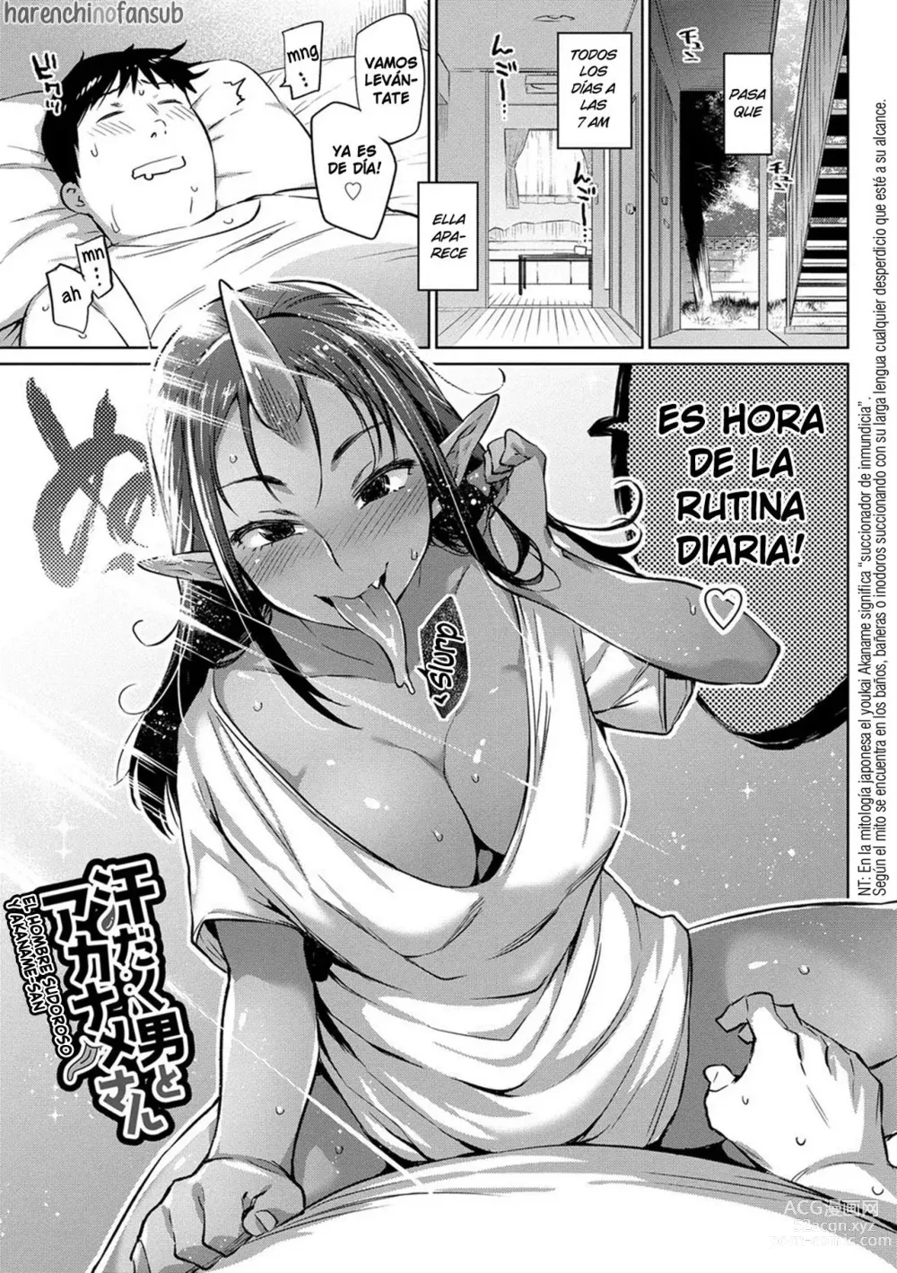 Page 33 of manga Bakemono Ecchi (decensored)