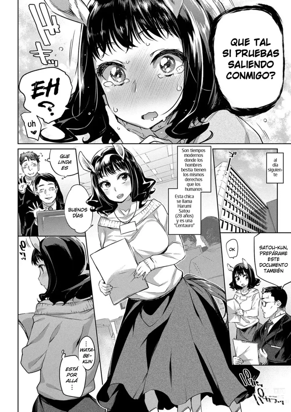 Page 54 of manga Bakemono Ecchi (decensored)