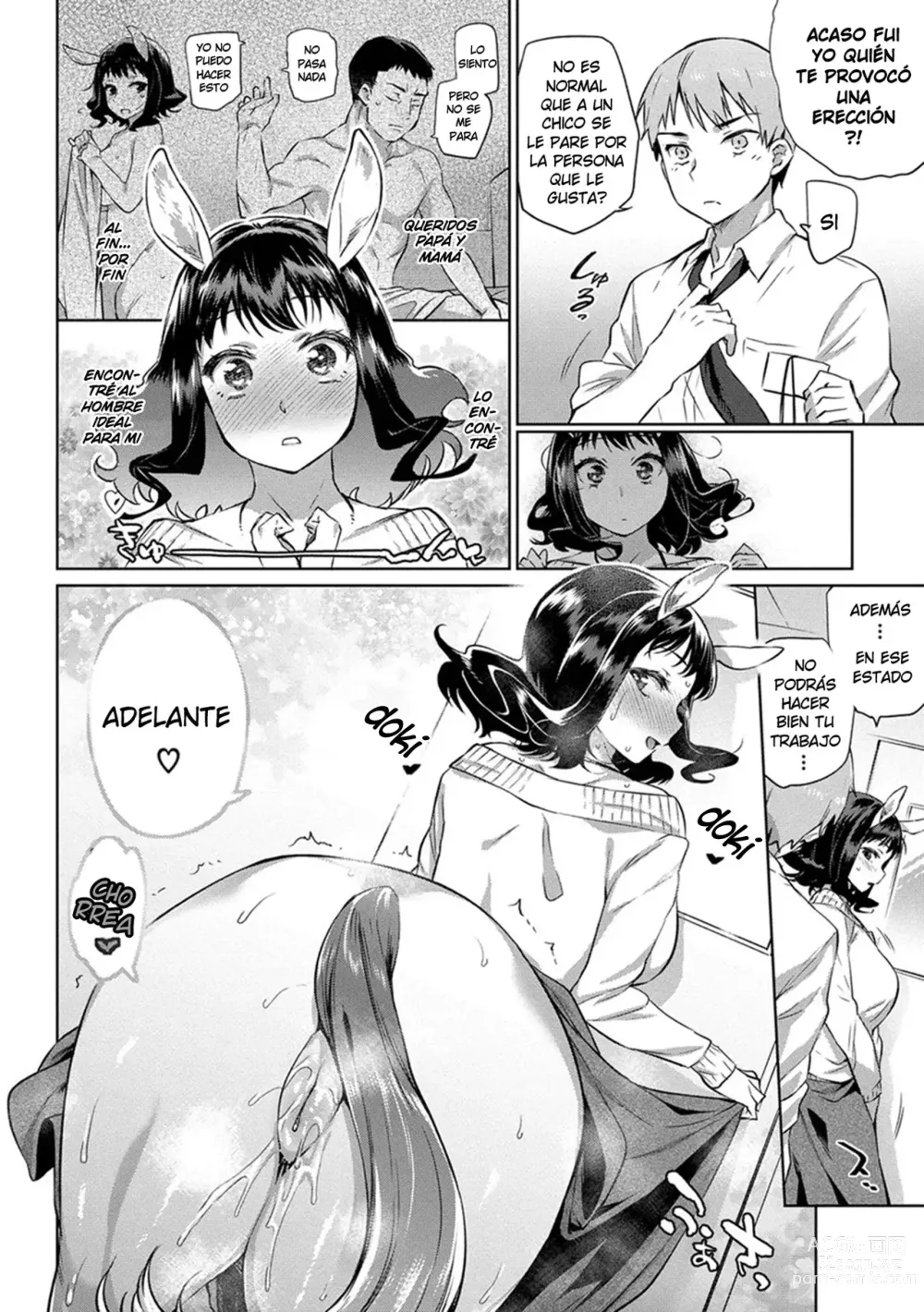 Page 64 of manga Bakemono Ecchi (decensored)