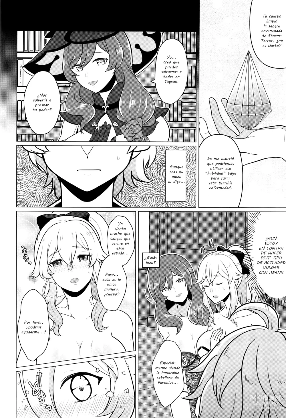 Page 5 of doujinshi Futanari Senyou Tabibito Clinic