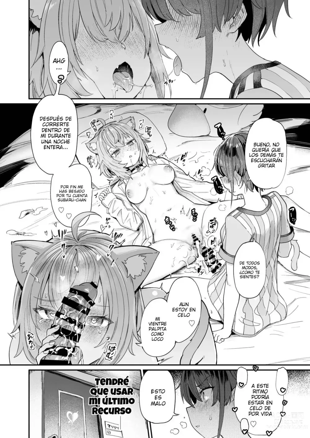 Page 3 of doujinshi Super Estrus Danger Zone