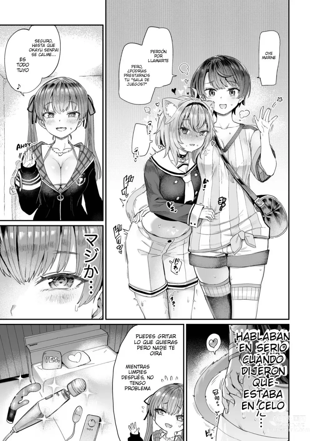 Page 4 of doujinshi Super Estrus Danger Zone