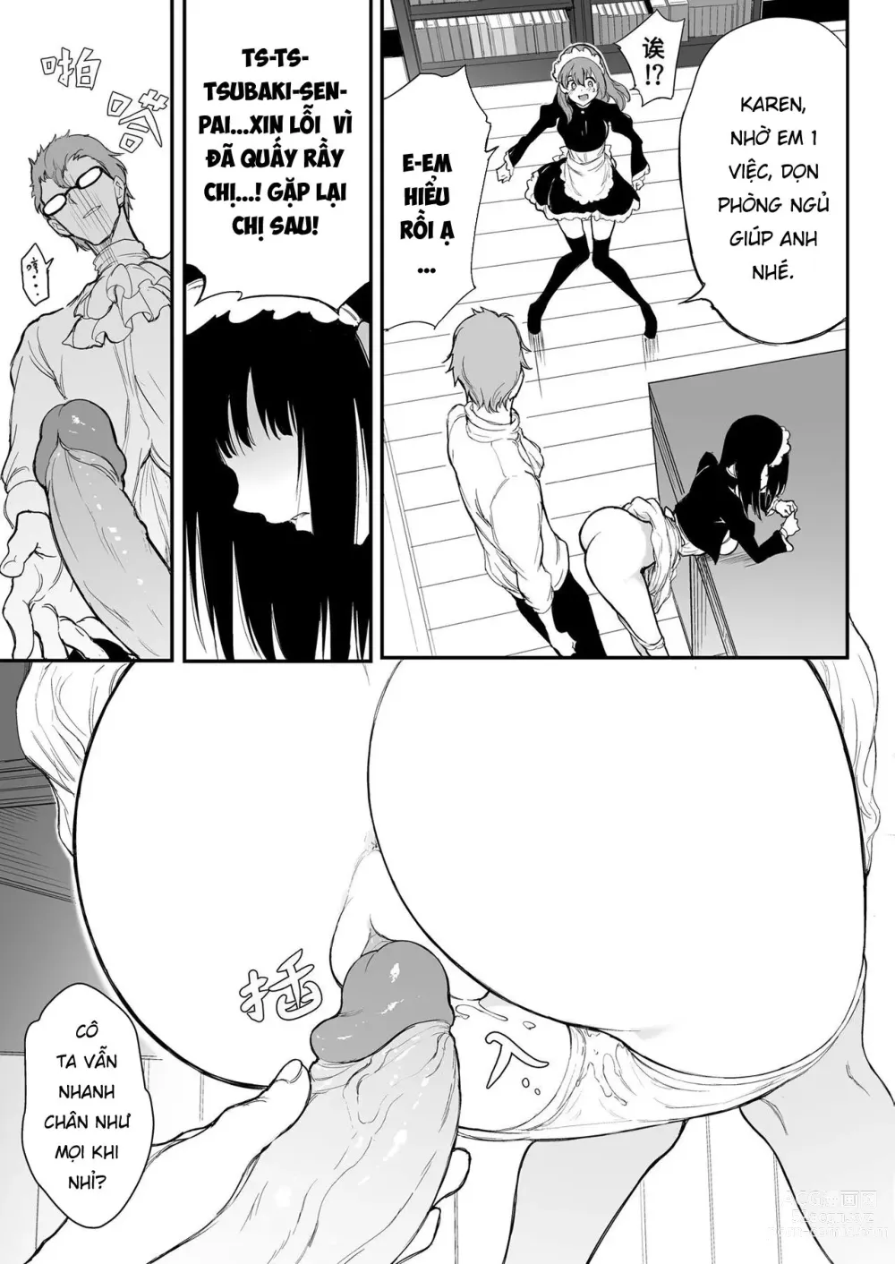 Page 64 of doujinshi Maid Kyouiku 1-6