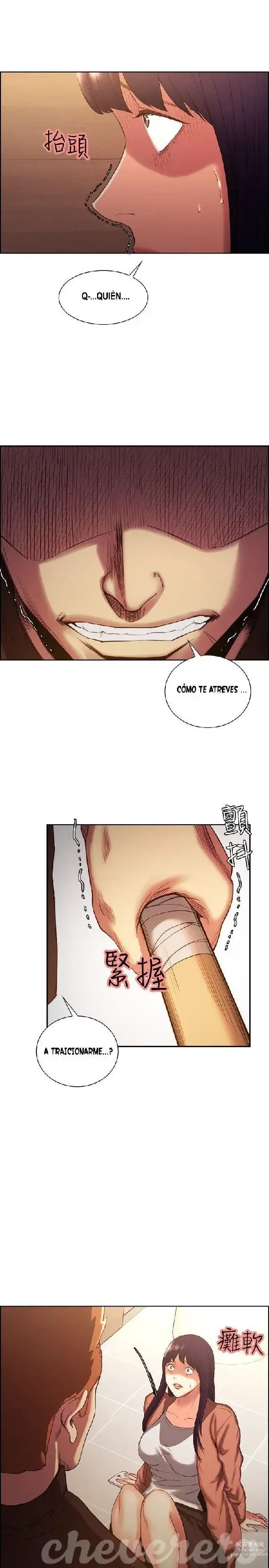 Page 1472 of doujinshi Taste of Forbbiden Fruit - Spanish - Español