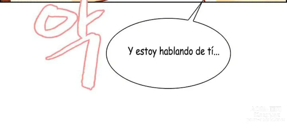 Page 1534 of doujinshi Taste of Forbbiden Fruit - Spanish - Español