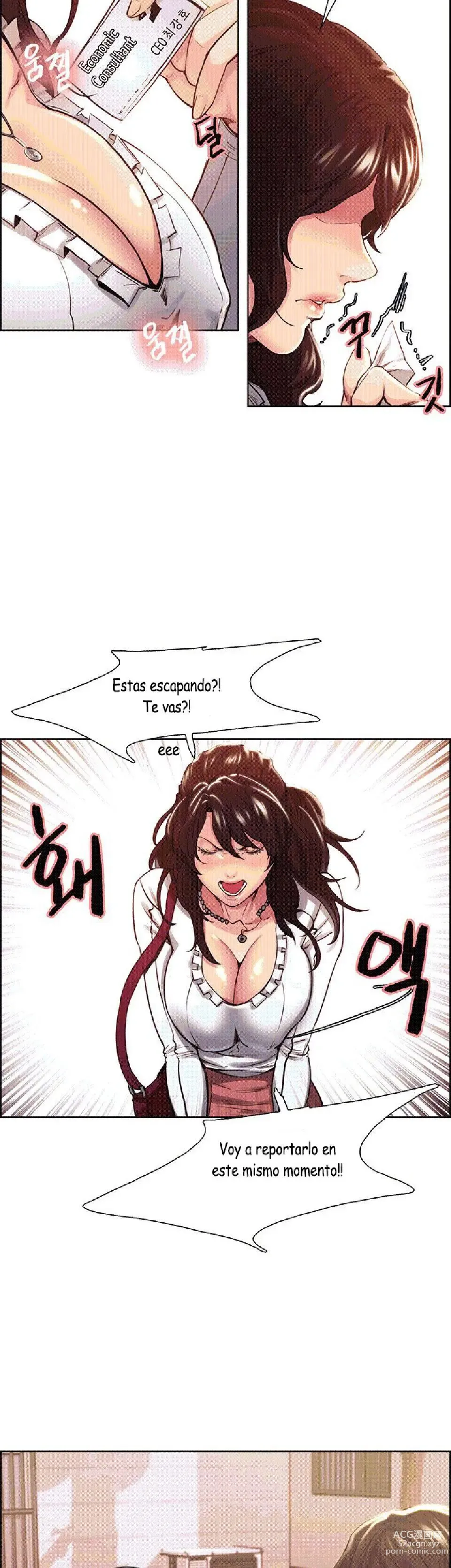 Page 1536 of doujinshi Taste of Forbbiden Fruit - Spanish - Español